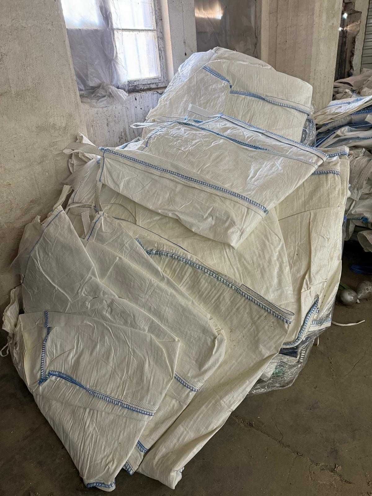 Worki big bag 1000 kg gruz zboże pellet warzywa