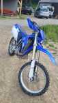 Yamaha Wr450 F 2004r Zarejestrowana