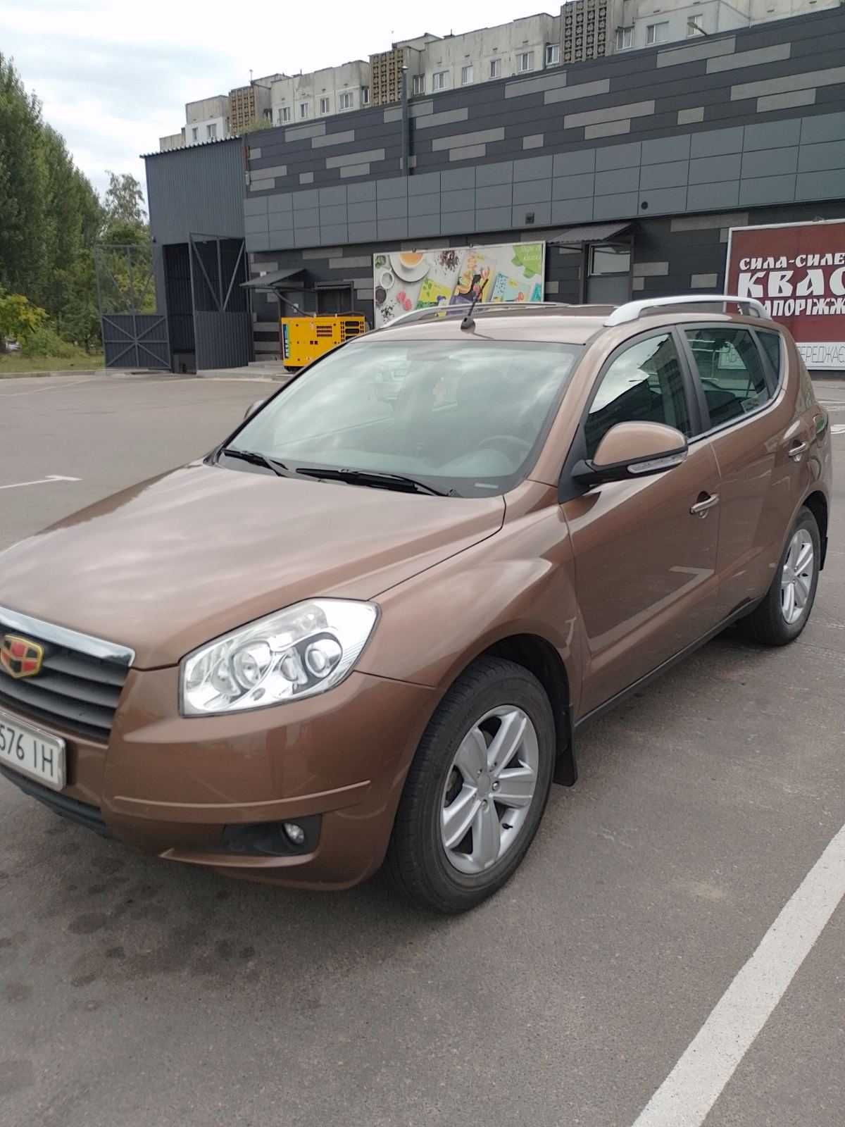 Продам Geely Emgrant X7 2013 року