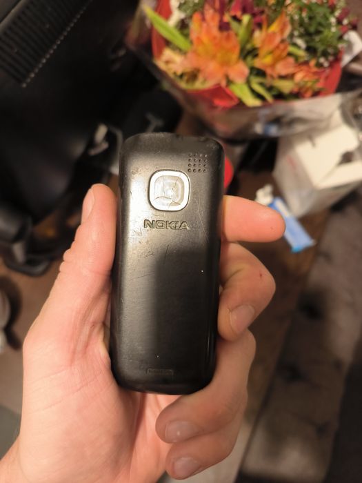 Мобільний телефон NOKIA C2-00 Dual SIM