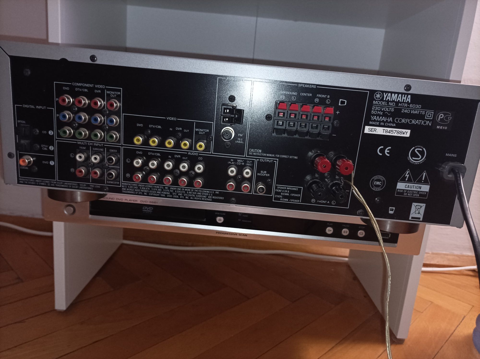 Kino domowe  Yamaha