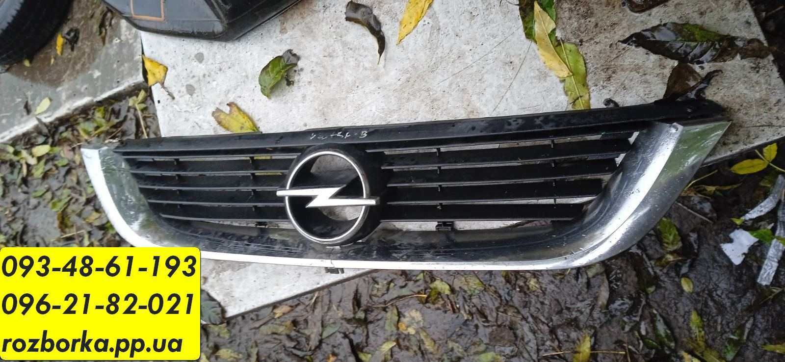 Бампер Opel vectra b задній бампер універсал вектра б шрот