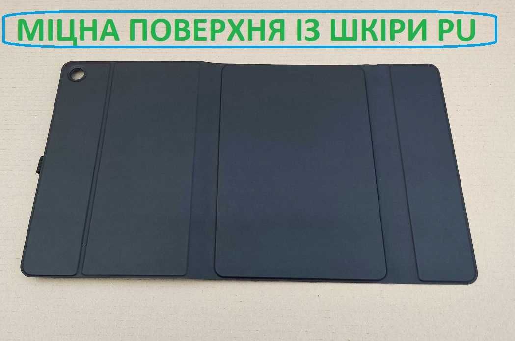 Чехол с клавиатурой и тачпадом Lenovo Tab M10 plus 3rd gen/xiaoxin pad