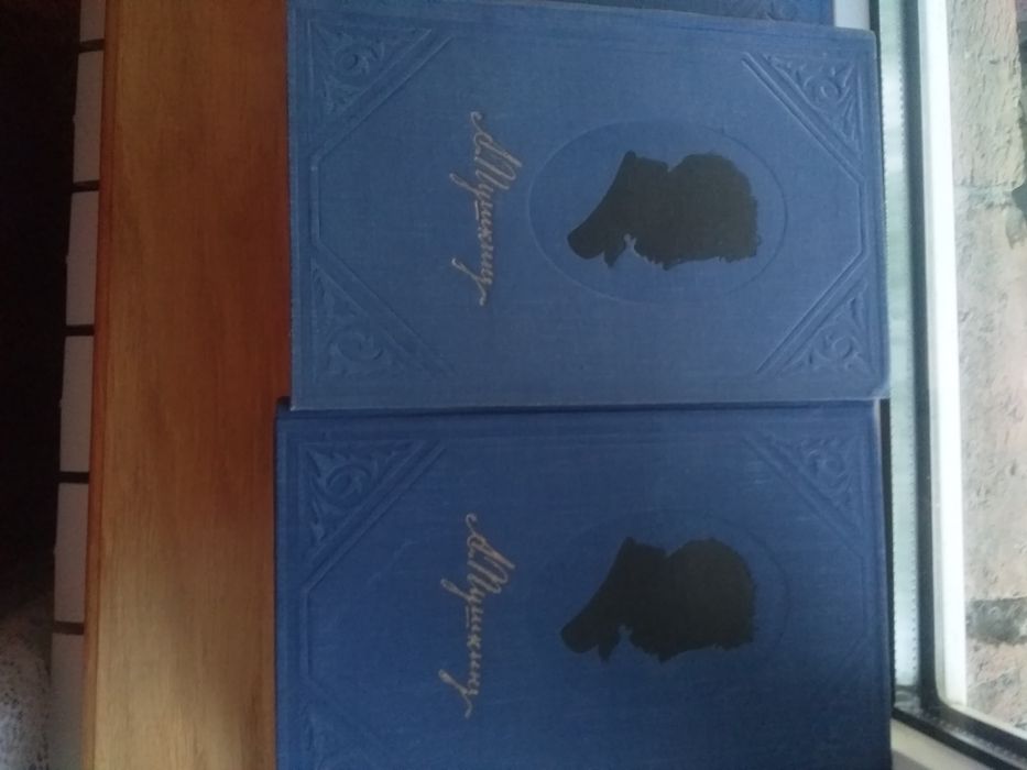 Пушкин А.С.Полное собрание сочинений в 9-ти томах.Издание 1954 года.