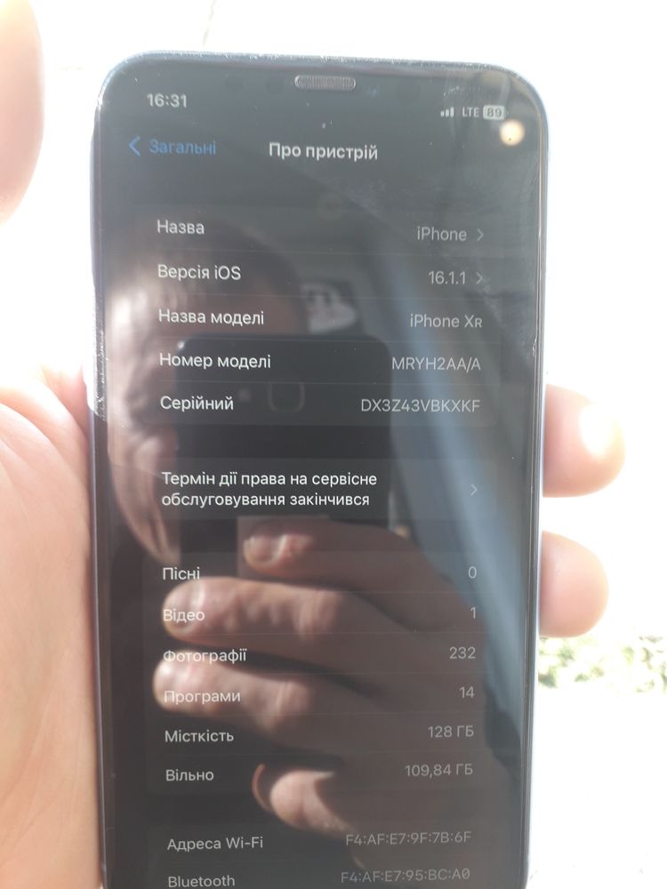 Iphone Xr 128 Neverlock