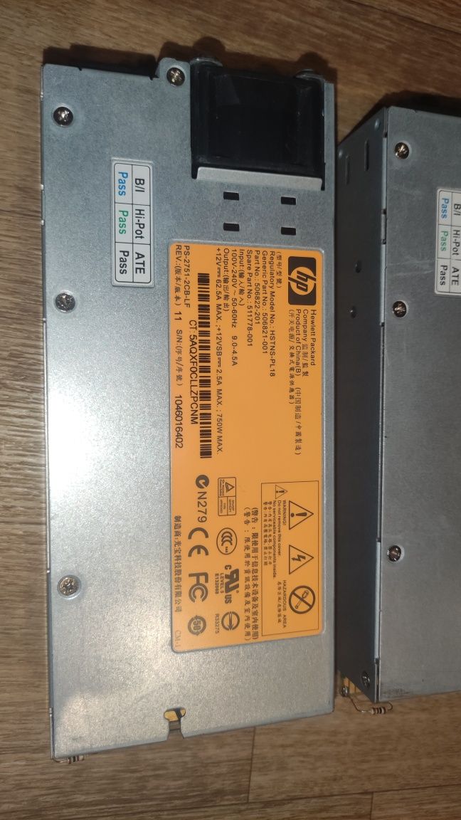 Блок живлення HP 750W