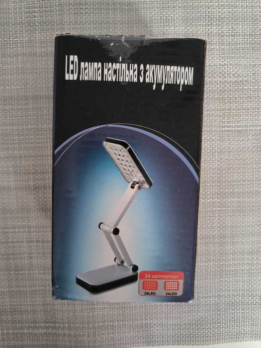 Складна світлодіодна LED лампа 24 LED, YT-666  з акумулятором