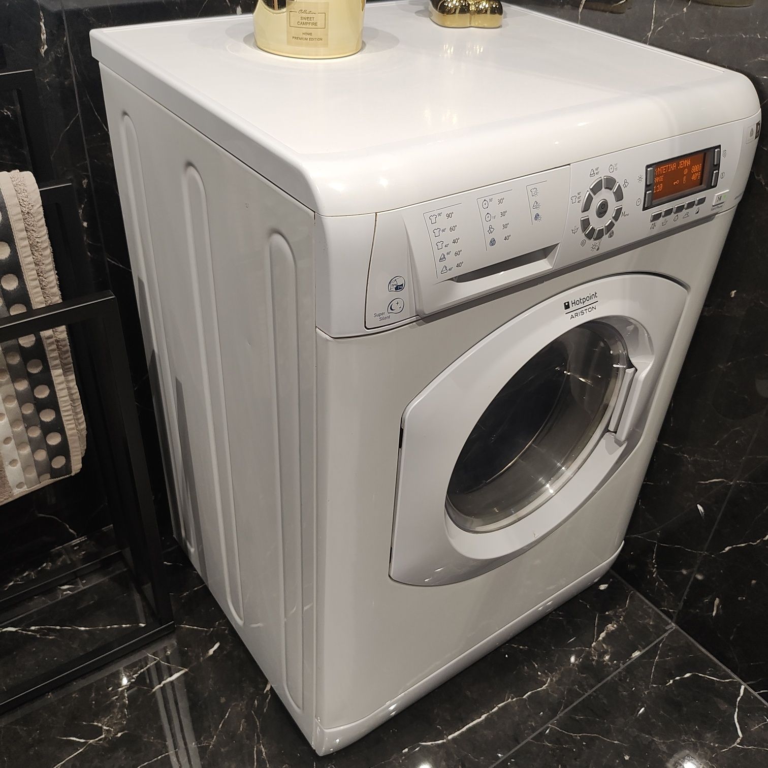 Pralko -suszarka hotpoint Ariston