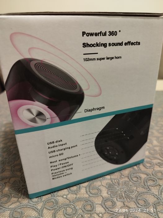 Głośnik przenośny.