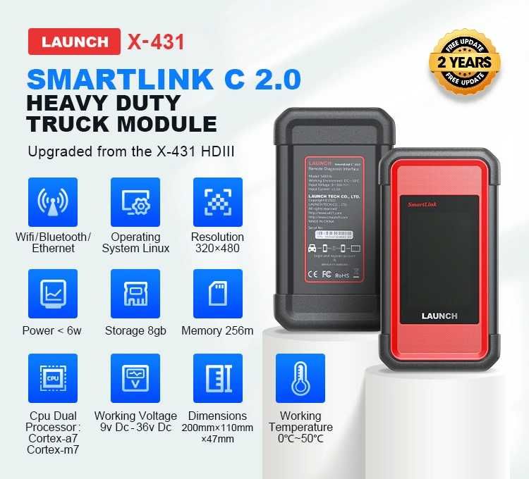 Launch X431 SmartLink C2.0 Módulo Maq Diagnóstico HD Pesados (NOVO)