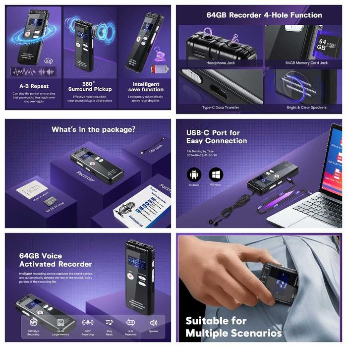 Цифровой профессиональный диктофон 64 ГБ с функцией МР3-плеер, Амазон