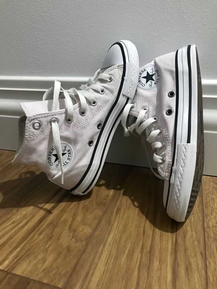 Trampki Converse 33.5