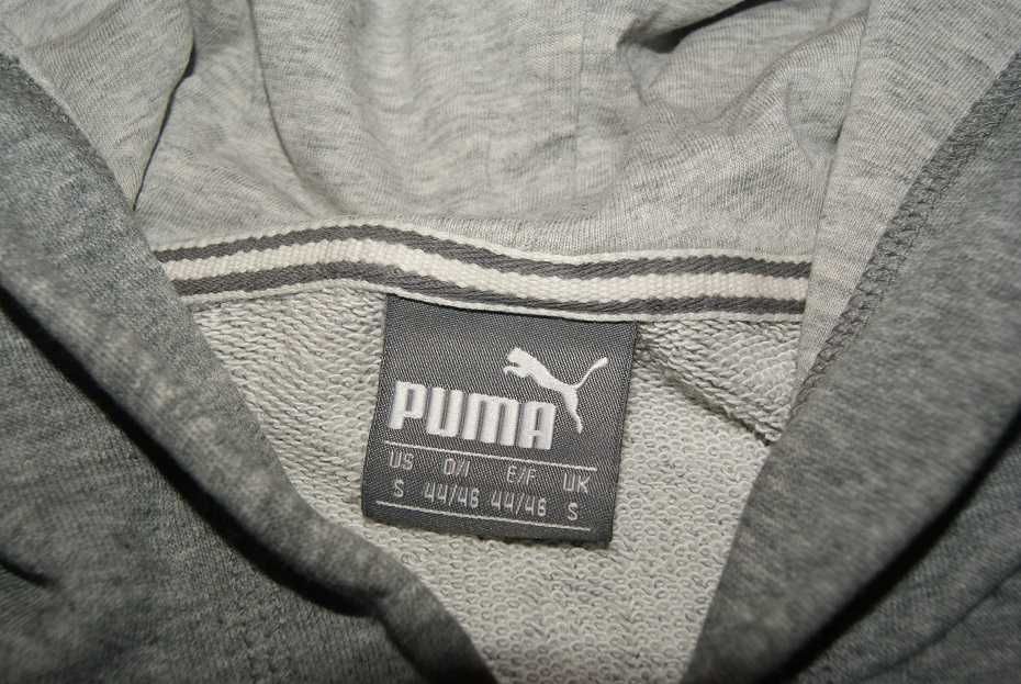 PUMA - bluza męska S