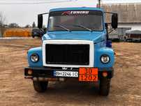 Бензовоз ГАЗ 3307