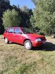Citroen AX 1.0 Benzyna Mały przebieg