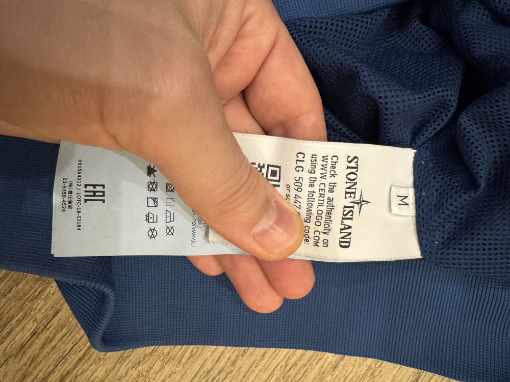 Stone island свитер кофта