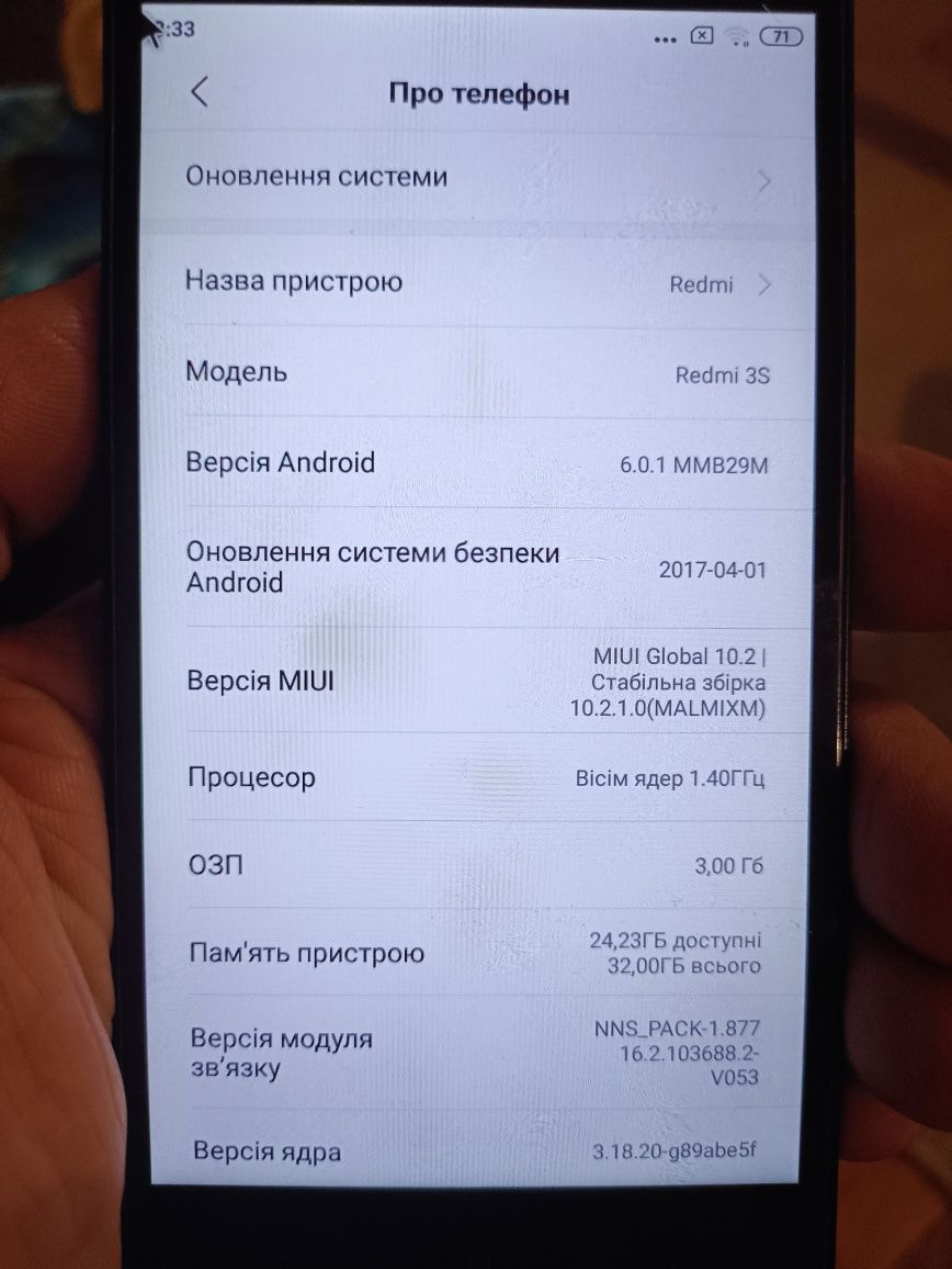 Xiaomi redmi 3s 3/32gb