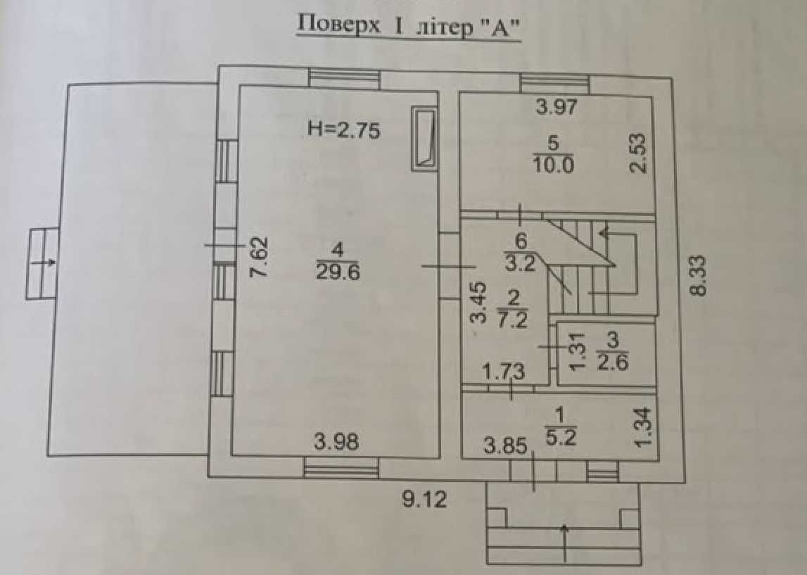 ТЕРМІНОВО! Новий будинок з сучасним ремонтом, меблями, технікою!