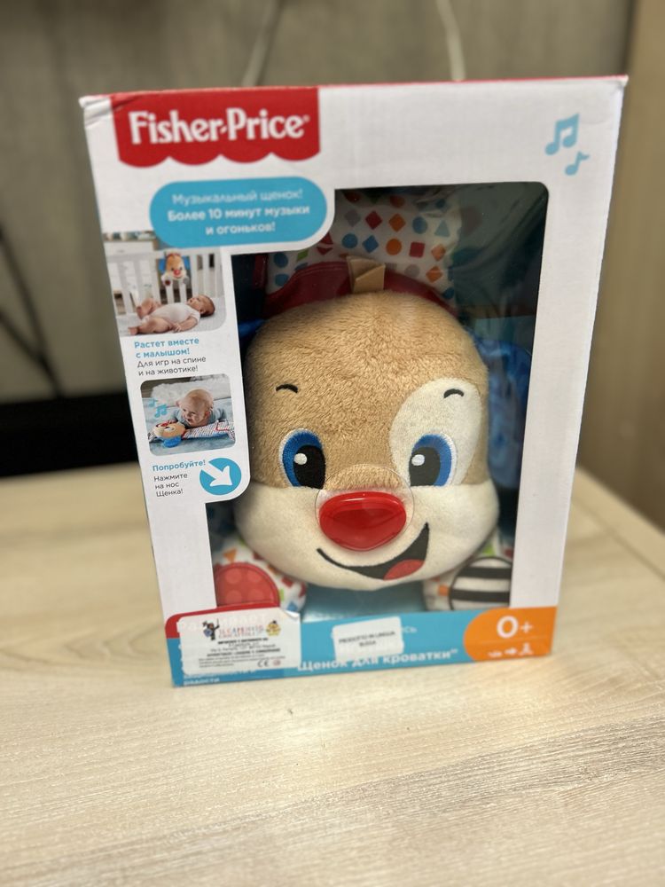 Підвісна музична іграшка Fisher price розумний цуценя для ліжечека