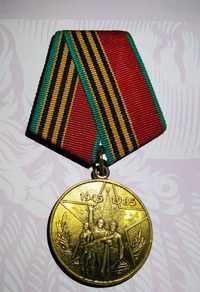 Medal, odznaczenie 40-lat Zwycięstwa