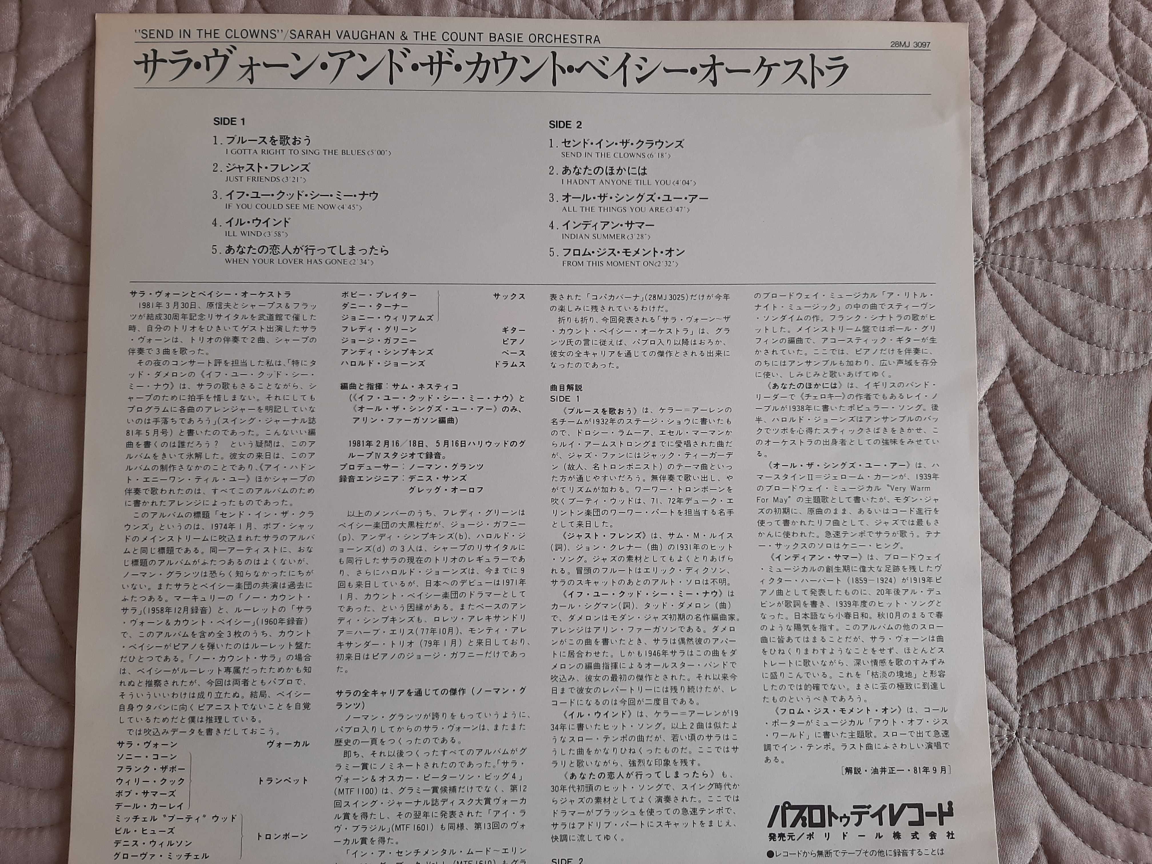 Sarah Vaughan & Count Basie - Send In The Clowns - Japão - Vinil LP