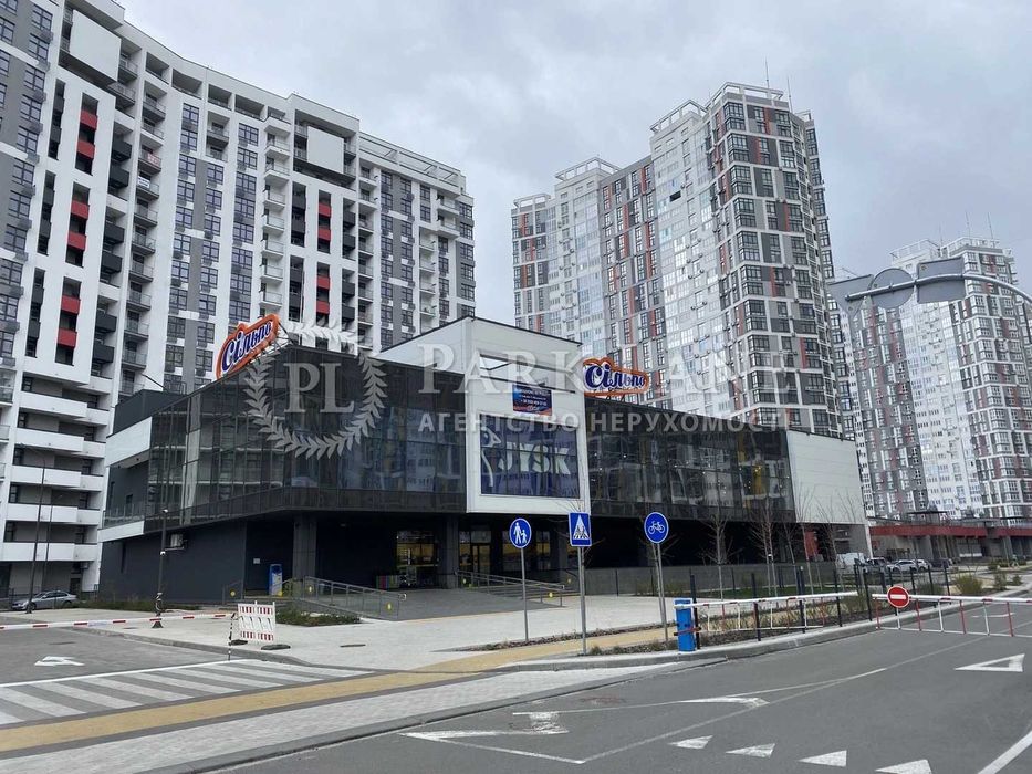 Продаж 2К Квартира БЕЗ% Видова ЖК Русанівська Гавань