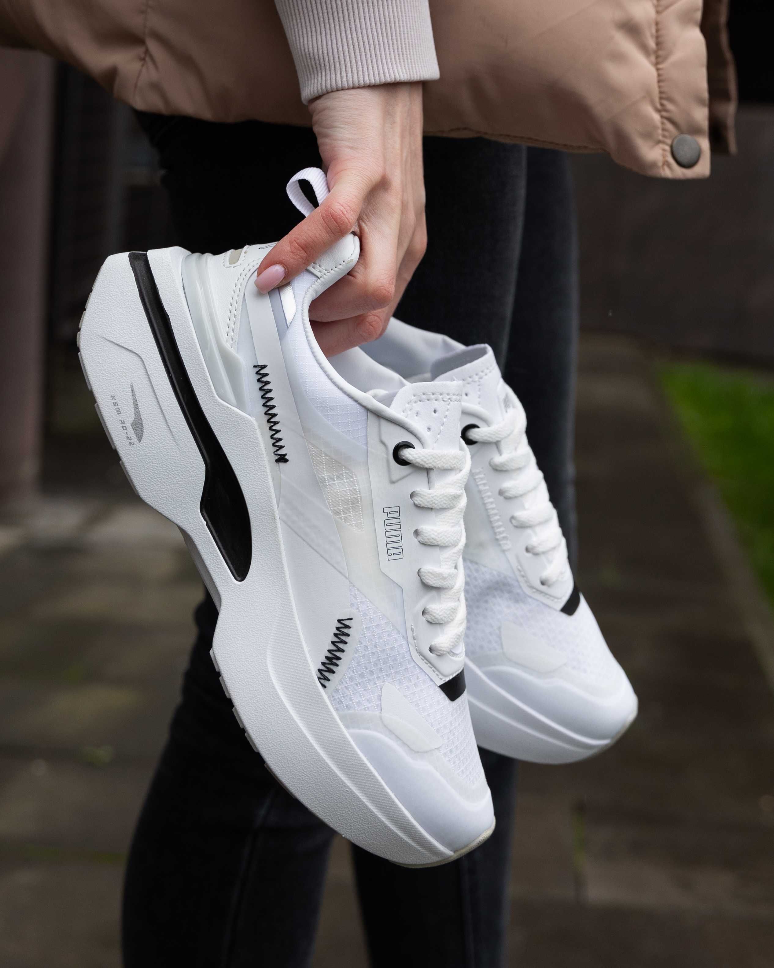 Кроссовки женские Пума Puma Kosmo Rider White