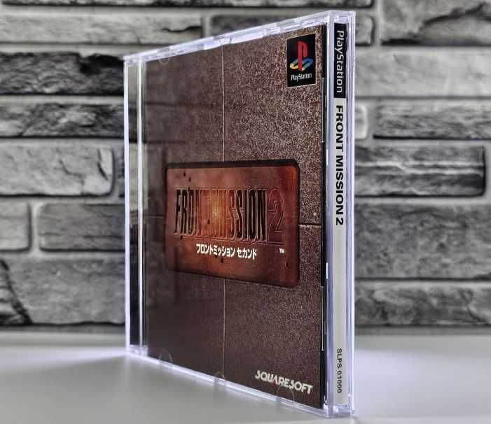 Front Mission 2 SquareSoft