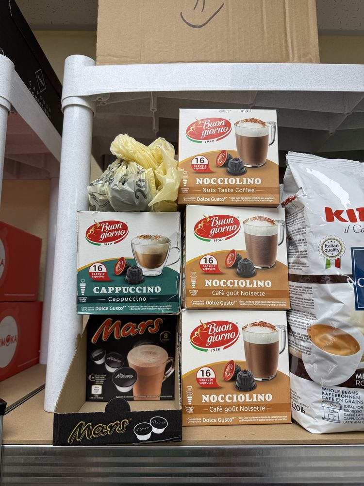 Акція ! Супер пропозиція ! Dolce gusto кава в капсулах та молоко