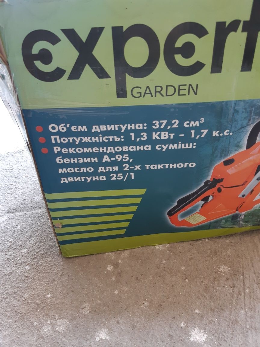 Бензопила 4000 гр