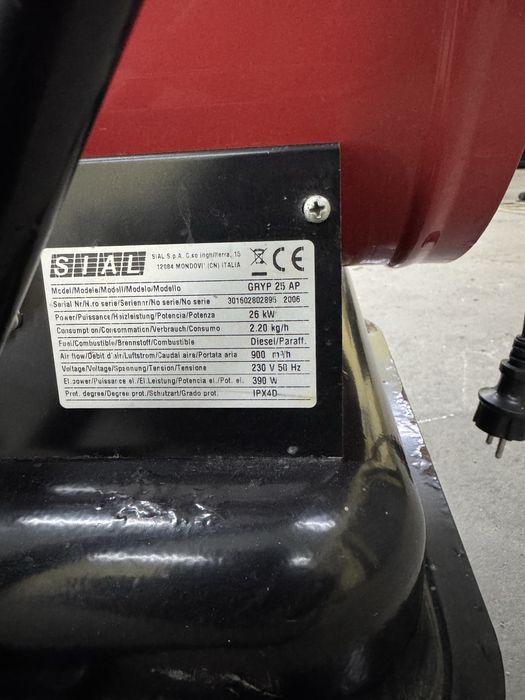 Дизелная отопительная пушка Seal gryp 25ar