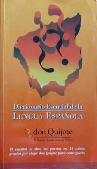 Diccionario Esencial de la Lengua Española