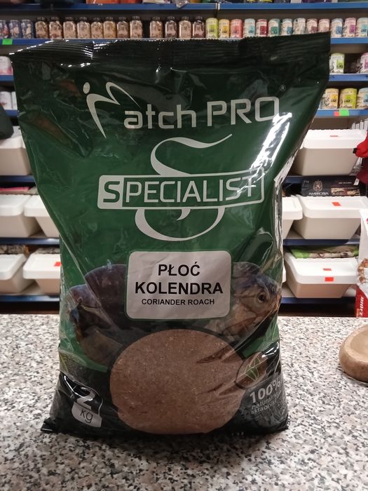 Zanęta wędkarska Match Pro Specjalista 2kg (mix 3 szt 6kg) + gratis