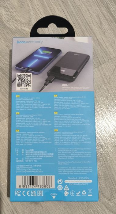 Power Bank Hoco J102 10000 mAh PD20W+QC3.0 Портативний Акумулятор Пове