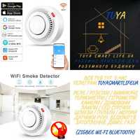 Датчик диму (Wi-Fi, ZigBee) Tuya Smart Life сирена  сигналізація