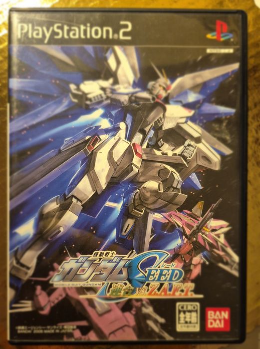 Kidou Senshi Gundam SEED: Rengou vs. Z.A.F.T.,