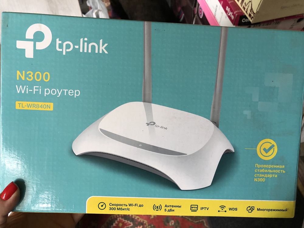 WiFi роутер tl-wr840n