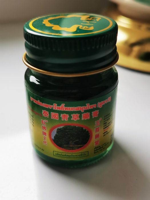 Maść tygrysia zielona tajska Tajlandia inhalacja sztyft do nosa katar