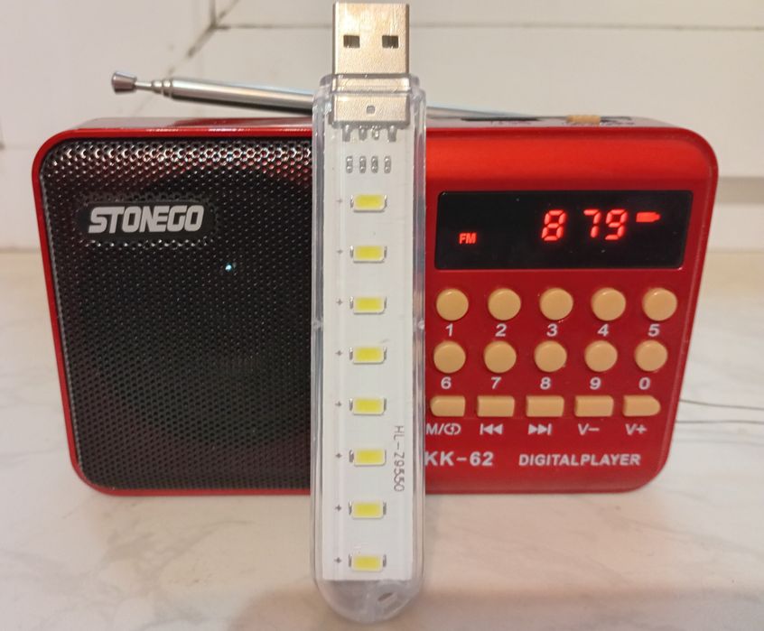 Радиоприемник цифровой STONEGO с аккумулятором MP3+подарок USB фонарь