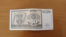 Jugosławia, Serbska Kraina, Chorwacja, UNPROFOR, ONZ, Pamiątki,