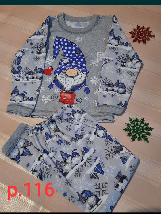 Піжами р.104-134 начос, дівчинка/хлопчик