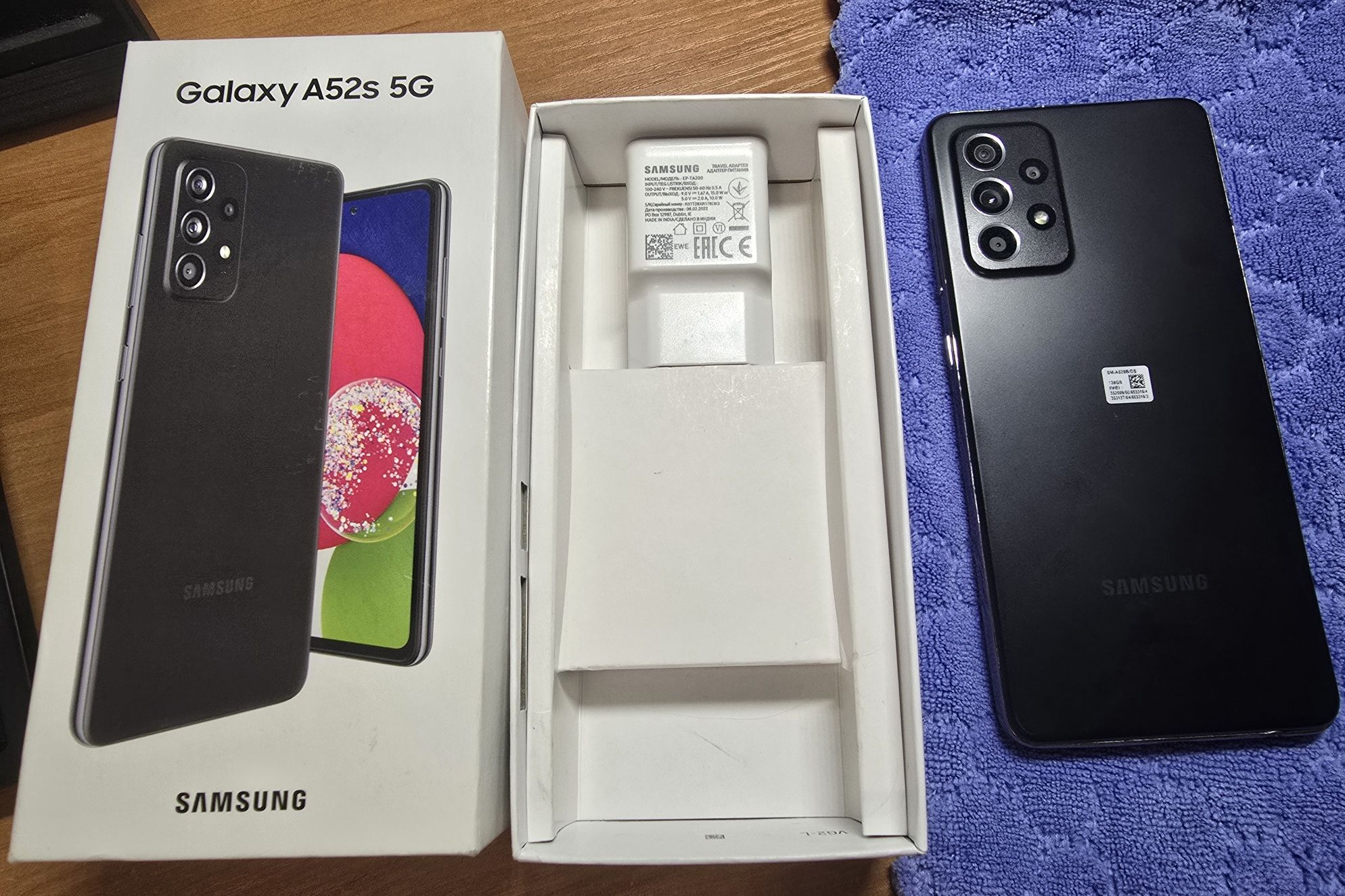 Samsung Galaxy A52s 5G