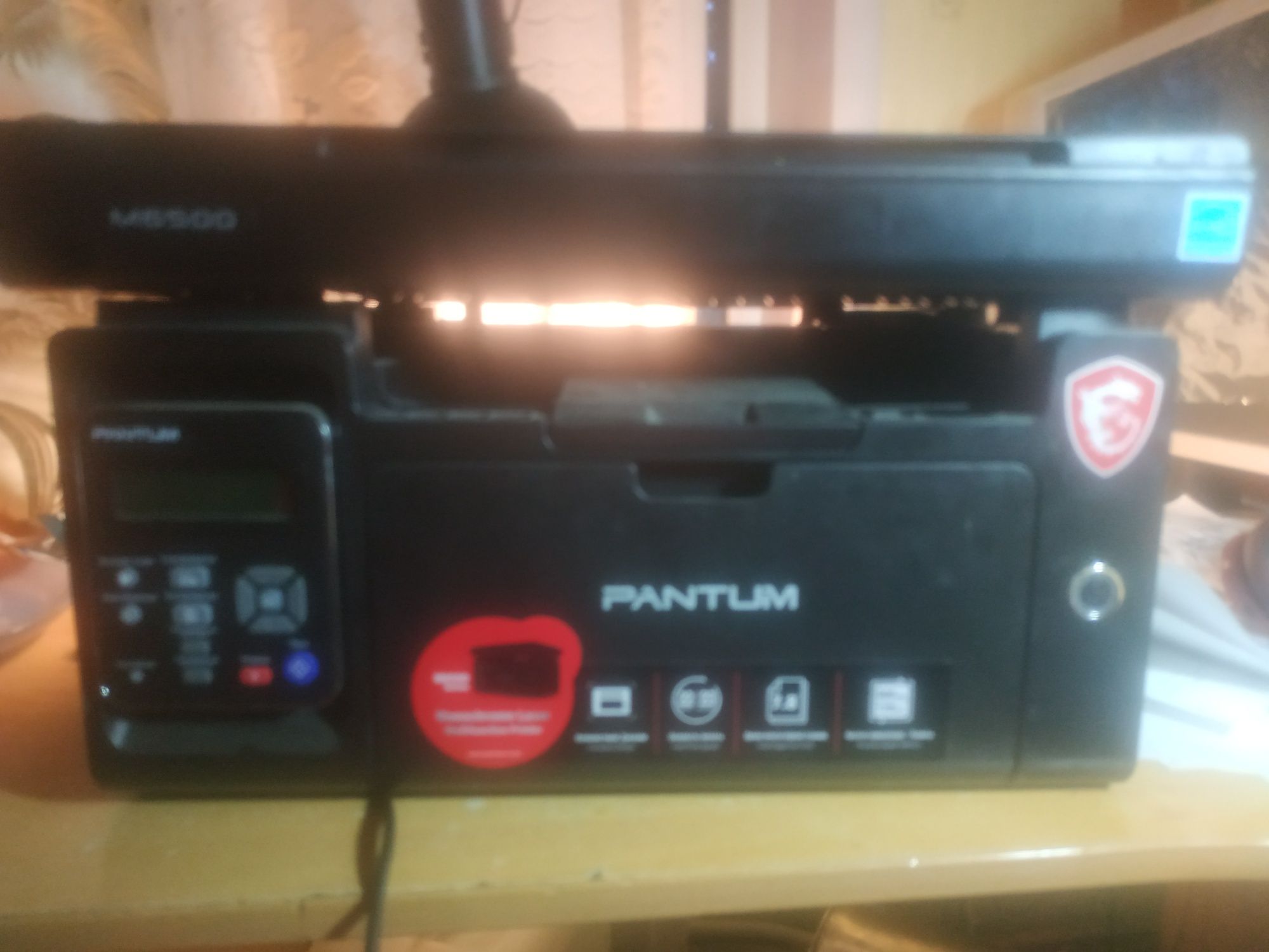 Pantum M6500, МФУ