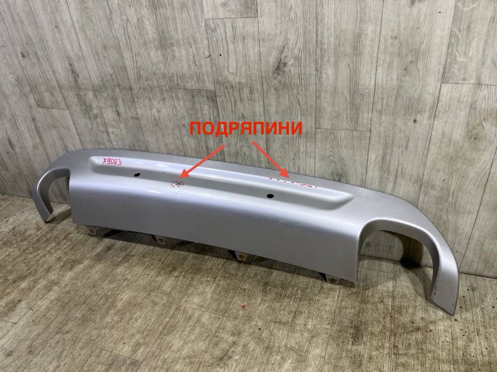 Бампер задний Volvo XC70 ( 2008 - 2012 г. ) Спойлер Диффузор