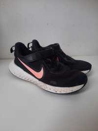 Buty nike dla dziewczynki 28