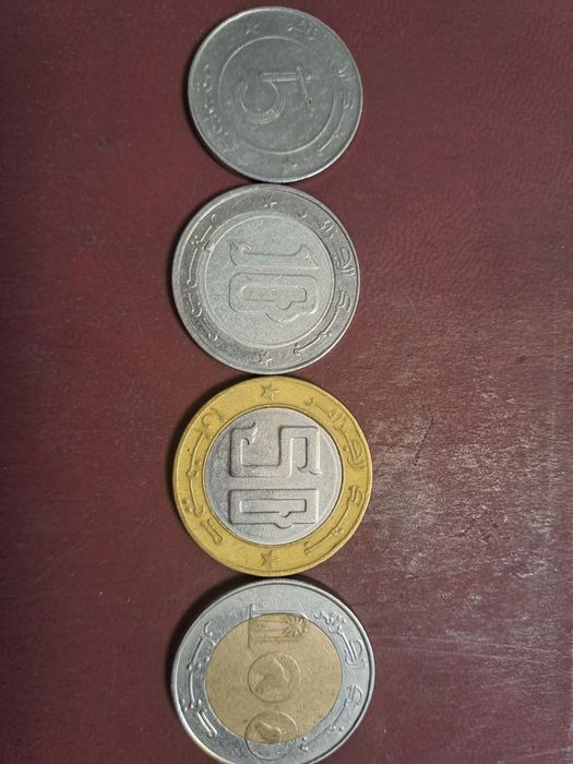 Монети Алжир,Африка,Корея інше