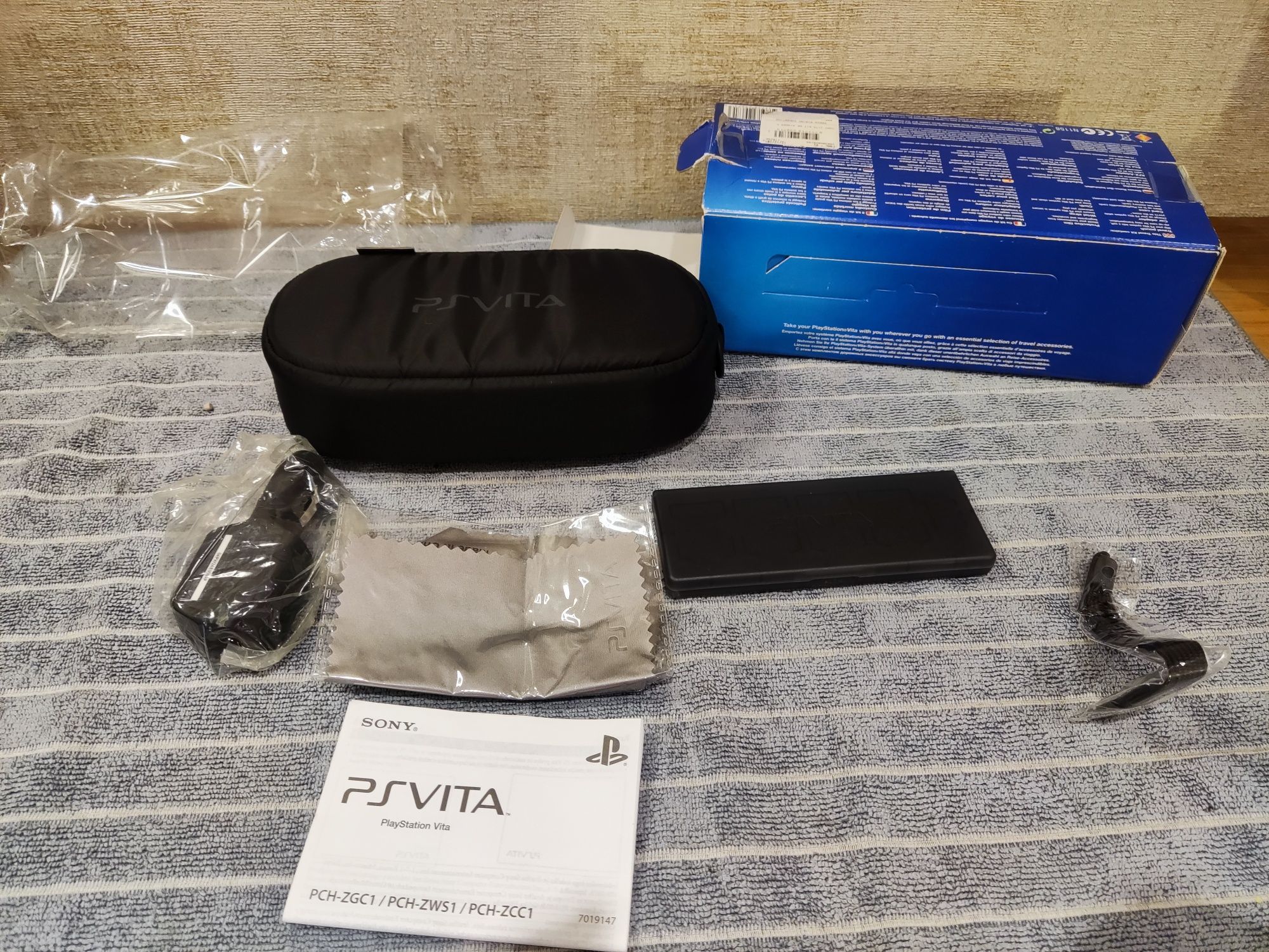 Travel kit PSVita