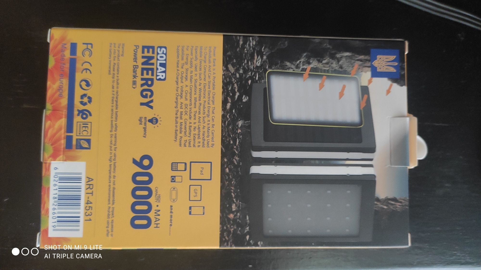 Продам пауербанк UKC 90000 mAh