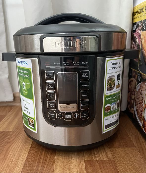 Продам мультиварку-скороварку Philips All-in-One Cooker