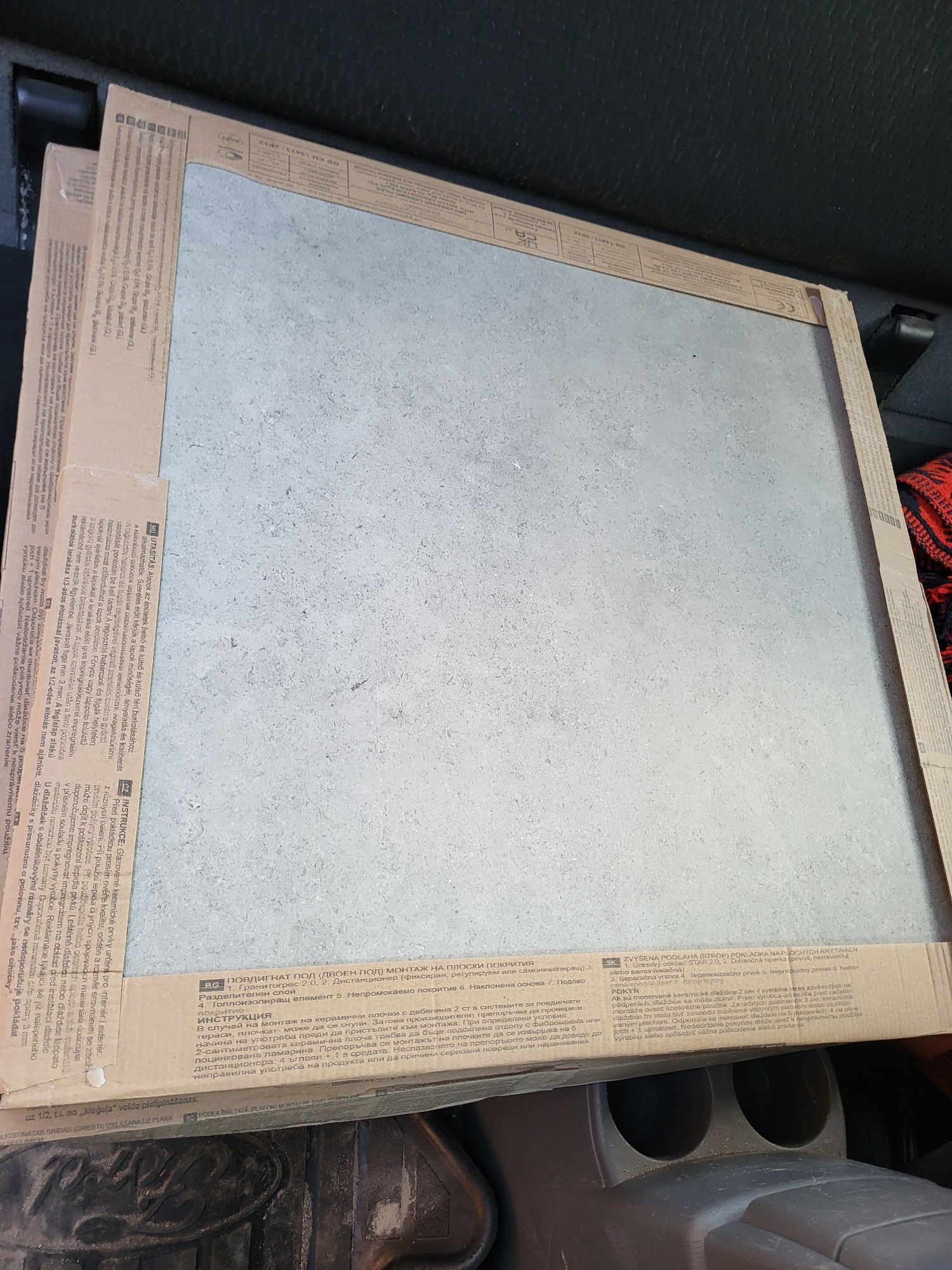 Płyta tarasowa Goliat Gres Cortana Smoke 60x60x2